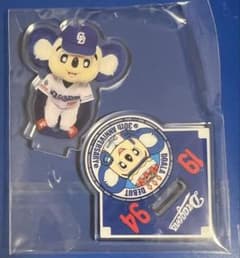 ドアラデビュー30周年記念くじ ドアラ 20番 アクリルスタンド 中日