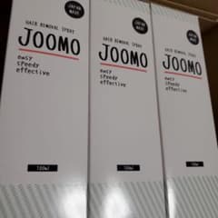 さずかりファミリー JOOMO  100ml三本のサムネイル