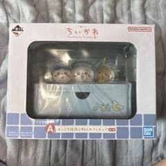 ちいかわ 一番くじ a賞のサムネイル