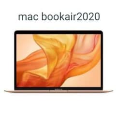 【値下げ中！】Mac Book Air 2020    Appleのサムネイル