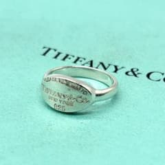 ティファニー リターントゥ オーバル リング 約15号 シルバー 925