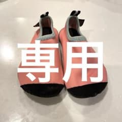 マリンシューズ　キッズ　ベビー　シューズのサムネイル