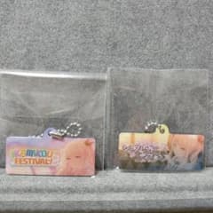 プロセカ　暁山瑞希　カプセルメタルバナー　キーチェーンのサムネイル