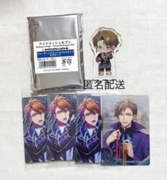龍之介　アクスタ　カード類　まとめ売りのサムネイル