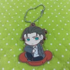 Attack Titan Eren Yeager Rubber keychain
