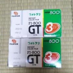フォトラマ　FI-800 GTのサムネイル