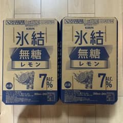 即購入ok キリン　氷結無糖　レモン　350ml 24本x2ケース　48本のサムネイル