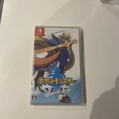 ポケットモンスター ソードのサムネイル