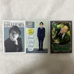 m61789840224_1.jpg?1714787436