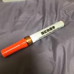 なにわ男子　ペンライトのサムネイル