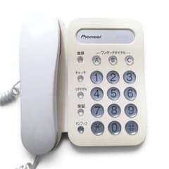 Pioneer TF-12-w 電話機 固定 電話 本体のサムネイル