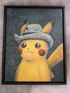 Sサイズ ゴッホピカチュウ キャンバスアート 黒枠 証明書付き - メルカリ