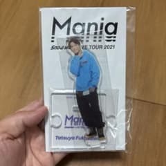 Snow Man Mania 深澤辰哉 アクリルスタンドのサムネイル