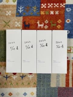 【訳あり】Fleuri(フルリ)クリアゲルクレンズのサムネイル