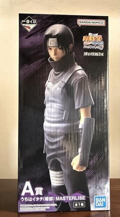 NARUTO うちはイタチ MASTERLISE A賞のサムネイル
