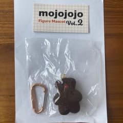 mojojojo フィギュアマスコット vol.2 Chocolateのサムネイル