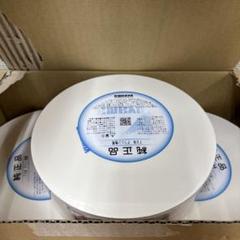 新品未使用　70w用　４巻入　グラシン　無地　湯山ユヤマ 512v5TWeuuL.jpg