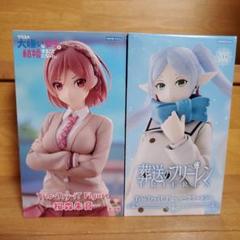 Trio Try 'IT' Figure （桜森朱音・フリーレン）2体セット