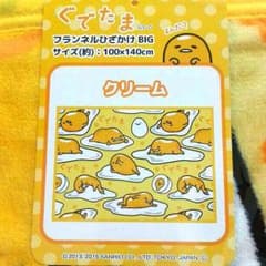 新選組、誠の心様専用♡のサムネイル