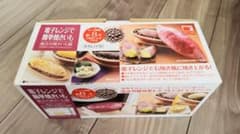 電子レンジで簡単焼き芋 さつまいも型のサムネイル