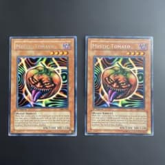 遊戯王　キラートマト　旧アジア 1st MRL-094 字レア　2枚セットのサムネイル