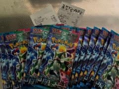 ポケモンカード  トリプレットビート　バラ15パックのサムネイル