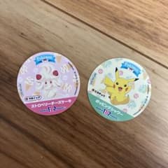サーティワンアイスクリーム　ポケモン　シール　ステッカー　マホイップ・ピカチュウのサムネイル