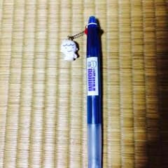 タンタン様専用ですのサムネイル