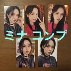 TWICE ENEMY ミナ コンプ MINA盤 ソロ トレカ アルバム ミサモ - メルカリ