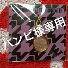 バンビ様専用のサムネイル