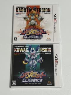 3DS メダロット クラシックス カブト クワガタ 2本セット - メルカリ