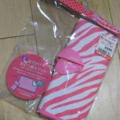おむつ替えマット １枚のサムネイル