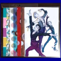 7点[ユーリ!!! on ICE]クリアファイル☆勇利・ヴィクトル・ユリオ