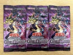 遊戯王OCG CHAOS ORIGINS 未開封パック3パックセット - メルカリ