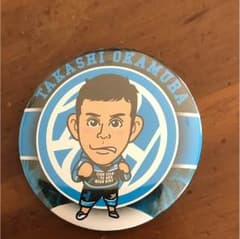 T様専用のサムネイル