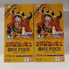 ワンピースカード 世界最強の戦士 OP-17 テープ付き未開封2BOXセットのサムネイル