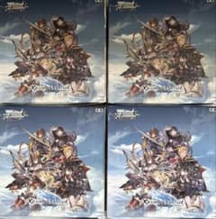 グラブル ヴァイスシュヴァルツ 4box 40P バラパック グラブル ヴァイスシュヴァルツ 4box 40P バラパック - メルカリ
