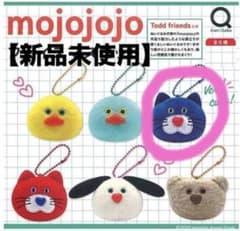 【Brand New, Unused】mojojojo Face Mascot