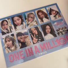 TWICE 映画 入場特典 ONE IN A MILLIONのサムネイル