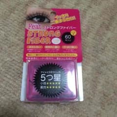 ｔｒｓｓ様専用のサムネイル
