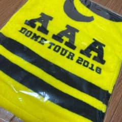 AAA マフラータオルのサムネイル
