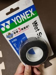 YONEX　ウエットスーパーグリップ　3本巻のサムネイル