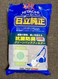 日立純正　クリーンパックフィルター　GP-75Fのサムネイル