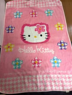 希少1997年 サンリオ ハローキティ カオハナ 毛布 ブランケット 平成