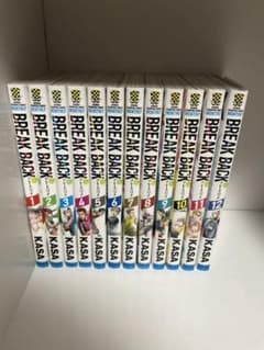 BREAK BACK 1〜12巻まで 全巻のサムネイル