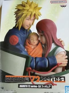 NARUTO 72 series 53 물결 미나토 우즈마키 쿠시나 우즈마키 나루토