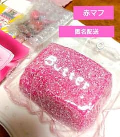 【即購入OK】タオニニ スクイーズ 粉付きバター ピンクのサムネイル
