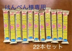 明治 ほほえみ らくらくキューブのサムネイル