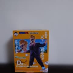 一番くじ ドラゴンボール D賞 - メルカリ