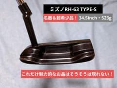 m61802115899_1.jpg?1754321432